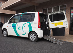 ショートステイ
