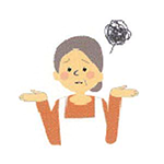 心配事