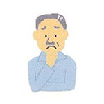 心配事