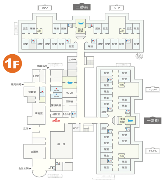 施設内マップ 1F