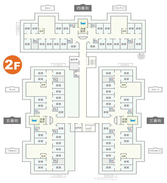施設内マップ 2F